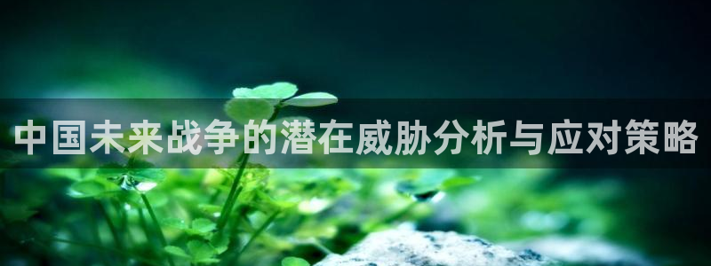 壹号电子娱乐app下载最新版