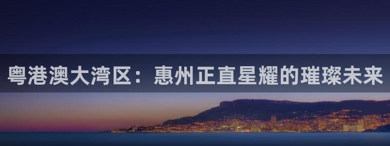 壹号大舞台下载