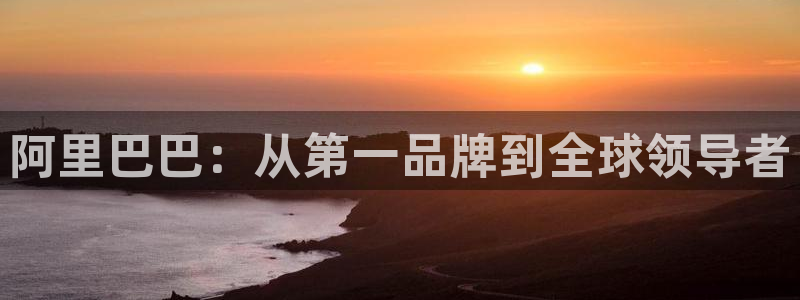 壹号app下载