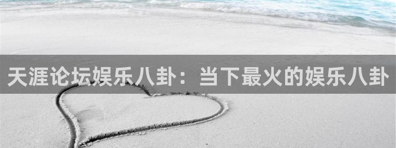 壹号大舞台下载