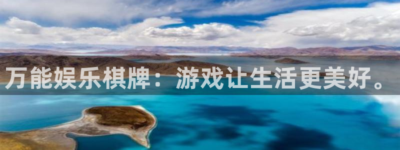 新城平台官方网站下载