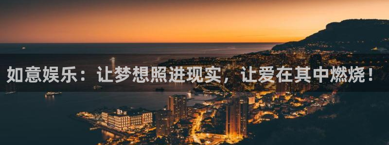 壹号平台下载安装官网