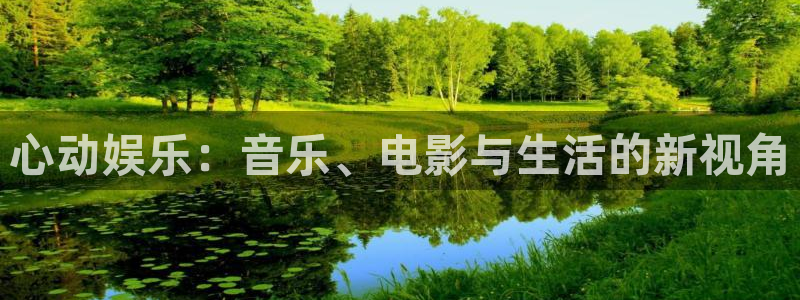 壹号大舞台怎么注册