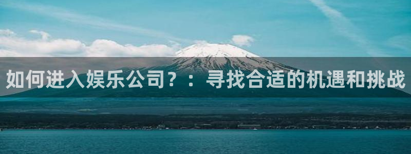 壹号大舞台28国际大舞台