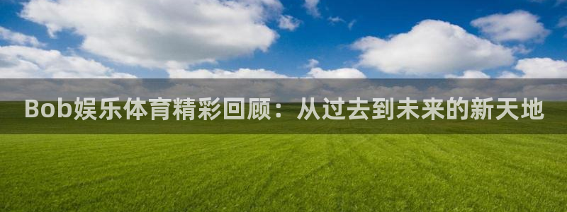 壹号app下载