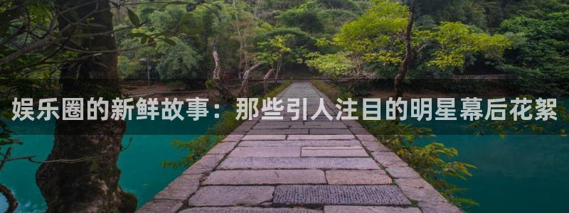 新城平台app下载官网