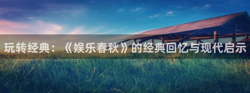 新城平台(com.youad.authst)